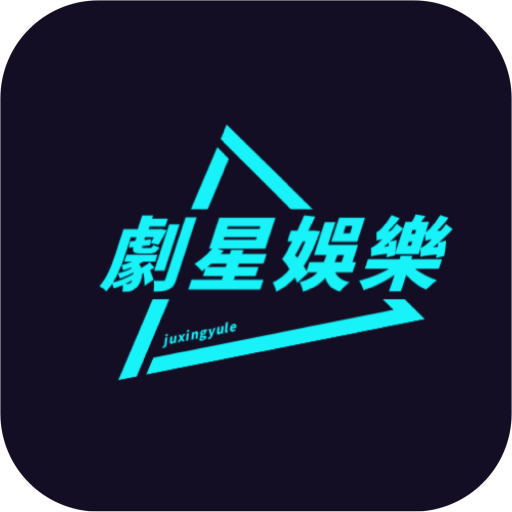 每日新影视永久vip版 每日新影视永久vip版