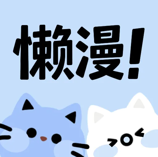 WWW,617av·COM网站APP