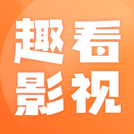 哎呦视界永久VIP会员版