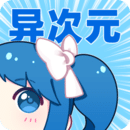 激动影院app免费版