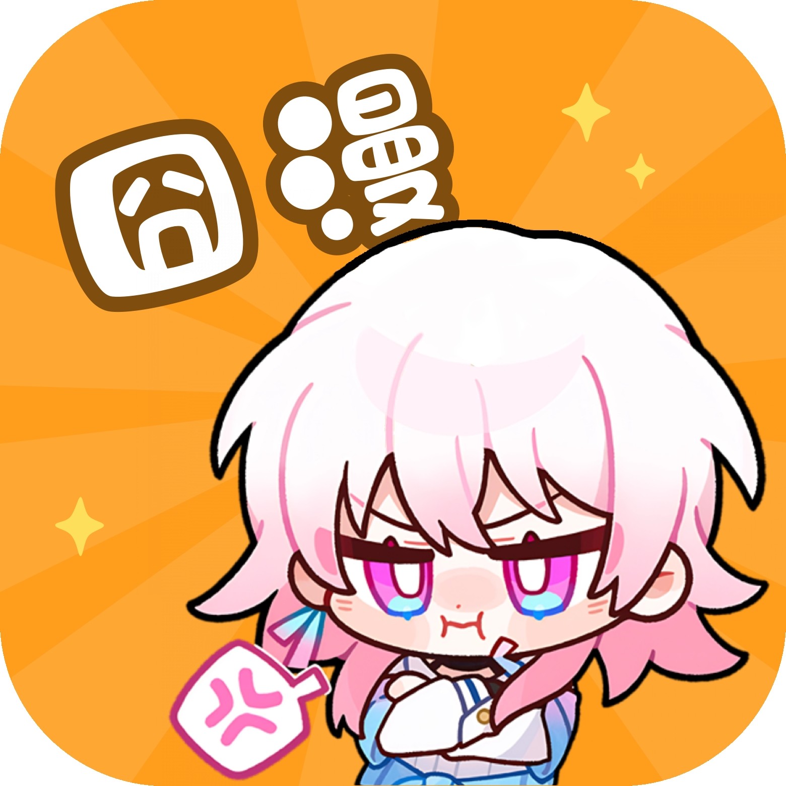 WWW,se333·COM网站APPAPP应用