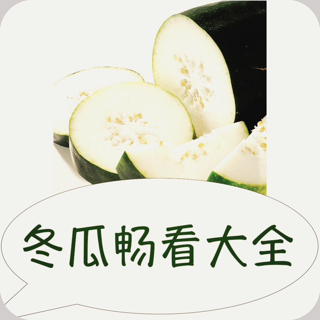 毛片软件APP应用