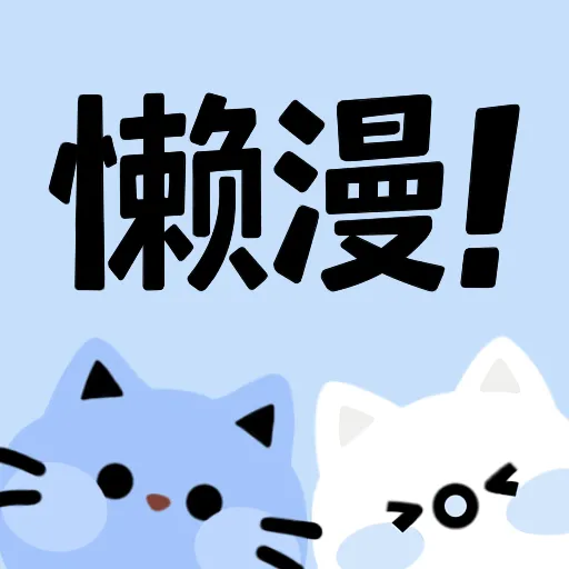 抖音9.1APP应用