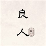 Quick播影视2023最新版 Quick播影视2023最新版